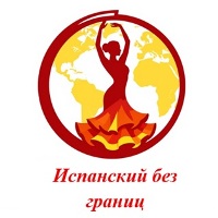 espbezgranic logo