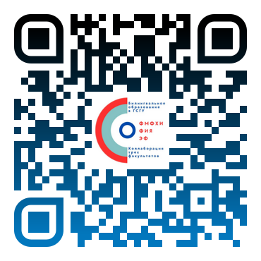qr 17