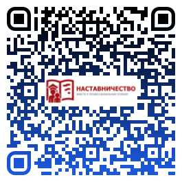 qr pro 10v2
