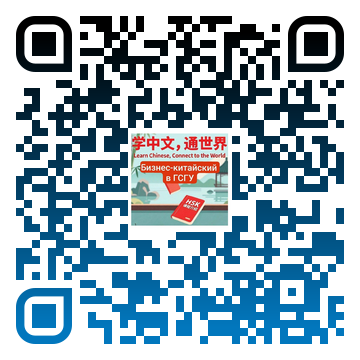qr pro 15