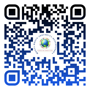 qr pro 6